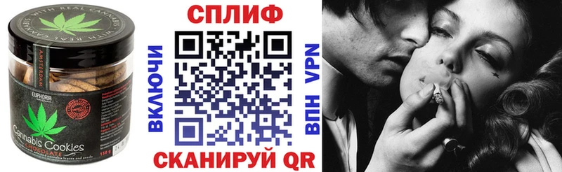 shop клад  кракен как войти  Еда ТГК марихуана  Камбарка  хочу  