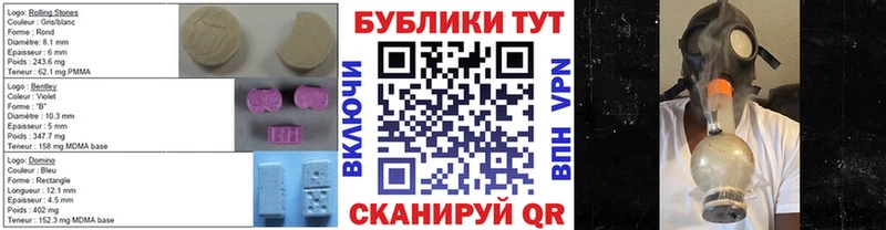 ЭКСТАЗИ 300 mg наркотики Камбарка
