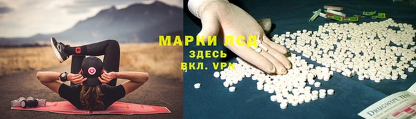 наркотики Алзамай