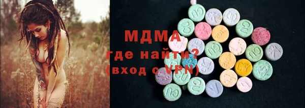 ALPHA PVP Алексеевка