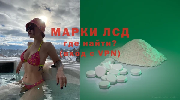 ALPHA PVP Алексеевка