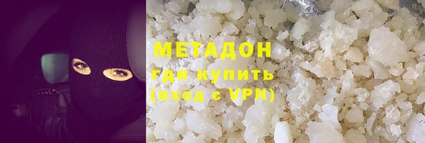 герыч Сатка