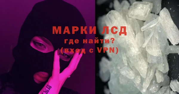 наркотики Алзамай