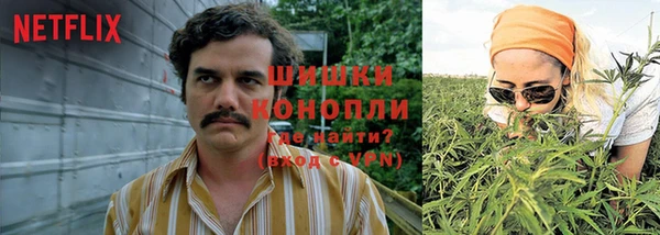 наркотики Алзамай