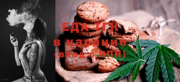 наркотики Алзамай