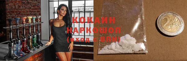 герыч Сатка