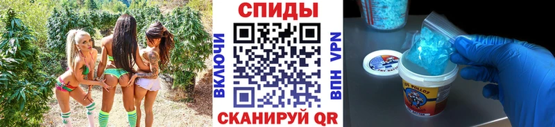 МЕТАМФЕТАМИН винт Камбарка