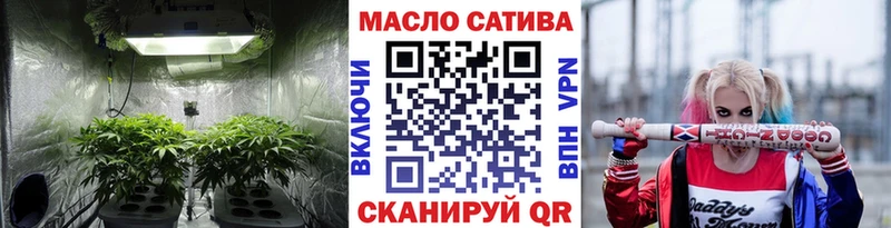 KRAKEN как зайти  Камбарка  Дистиллят ТГК концентрат  наркотики 
